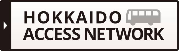 Hokkaido access netwrok