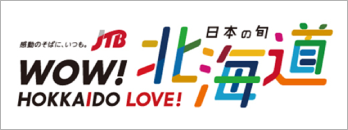 JTB HOKKAIDO LOVE